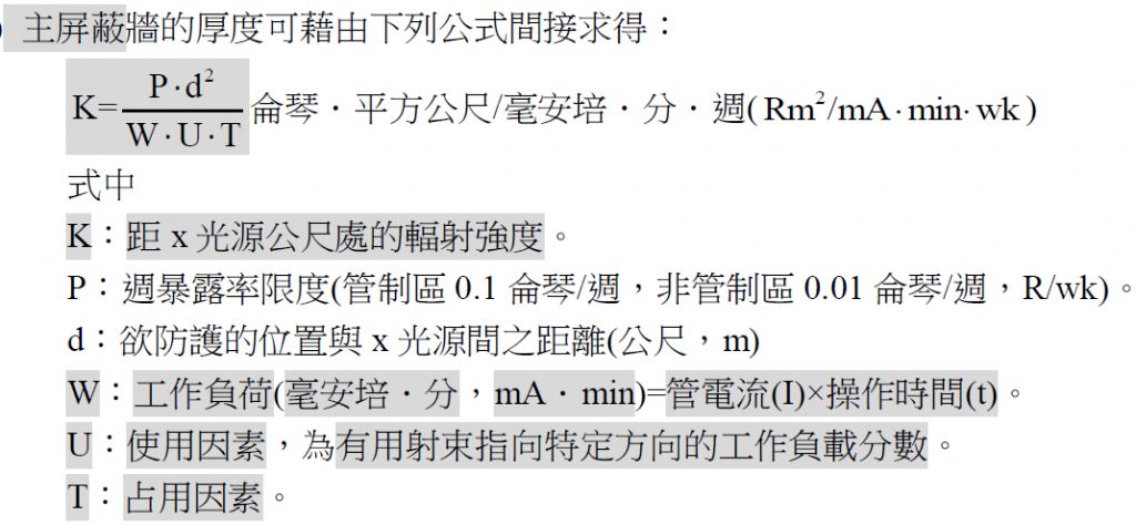 5d147298125d9.jpg#s-1024,474