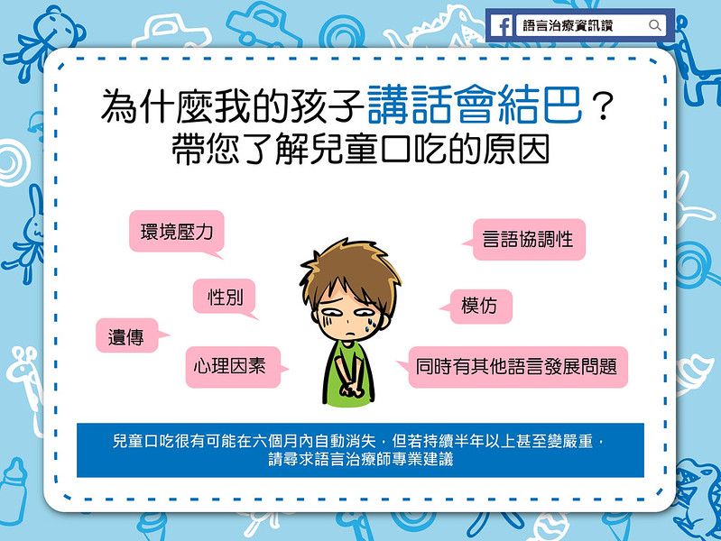 5d1473c66a288.jpg#s-799,600