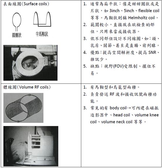 5d1478e0124de.jpg#s-553,573