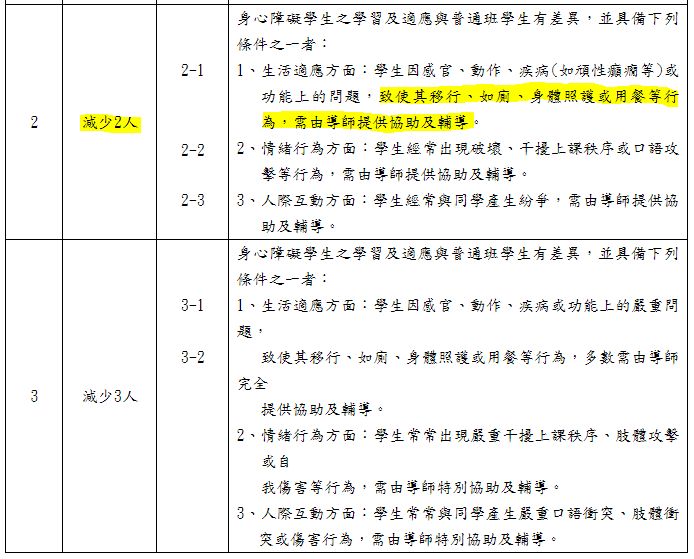 5d148923ba0d2.jpg#s-694,559