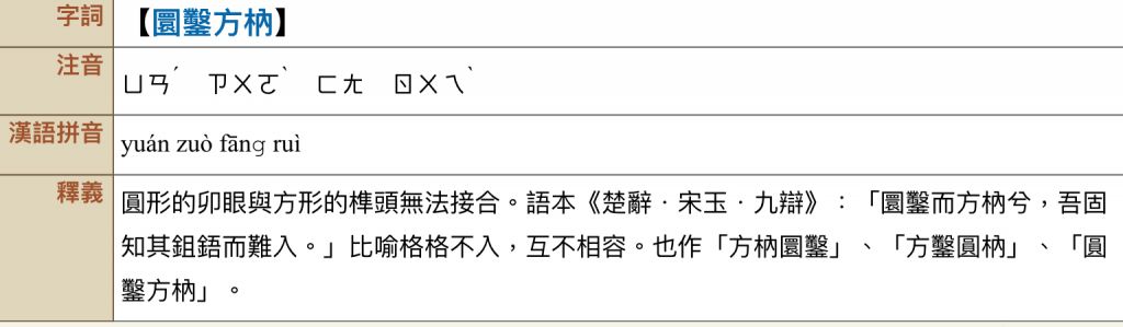 5d14a4154590f.jpg#s-1024,299