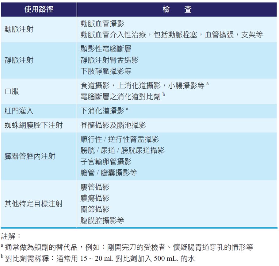 5d158fc002da7.jpg#s-910,867