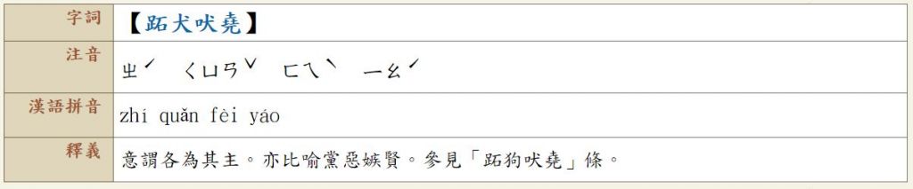 5d15a8812222b.jpg#s-1024,213