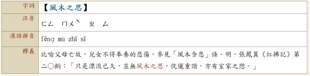 5d15a8b6775c2.jpg#s-1024,252