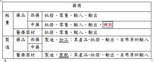 5d15b15e7f48c.jpg#s-507,204