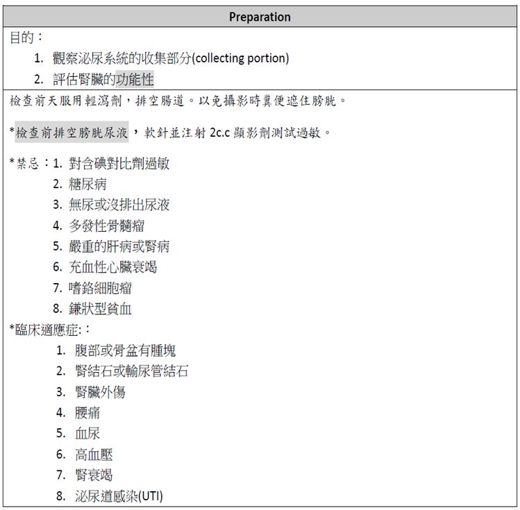 5d15b504428b5.jpg#s-749,735