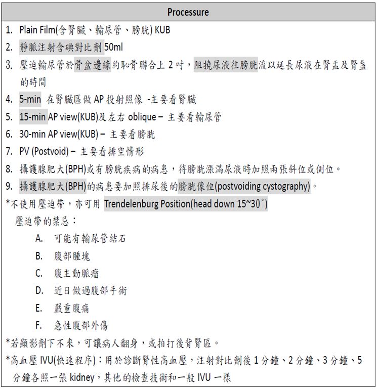 5d15b5100179f.jpg#s-745,769