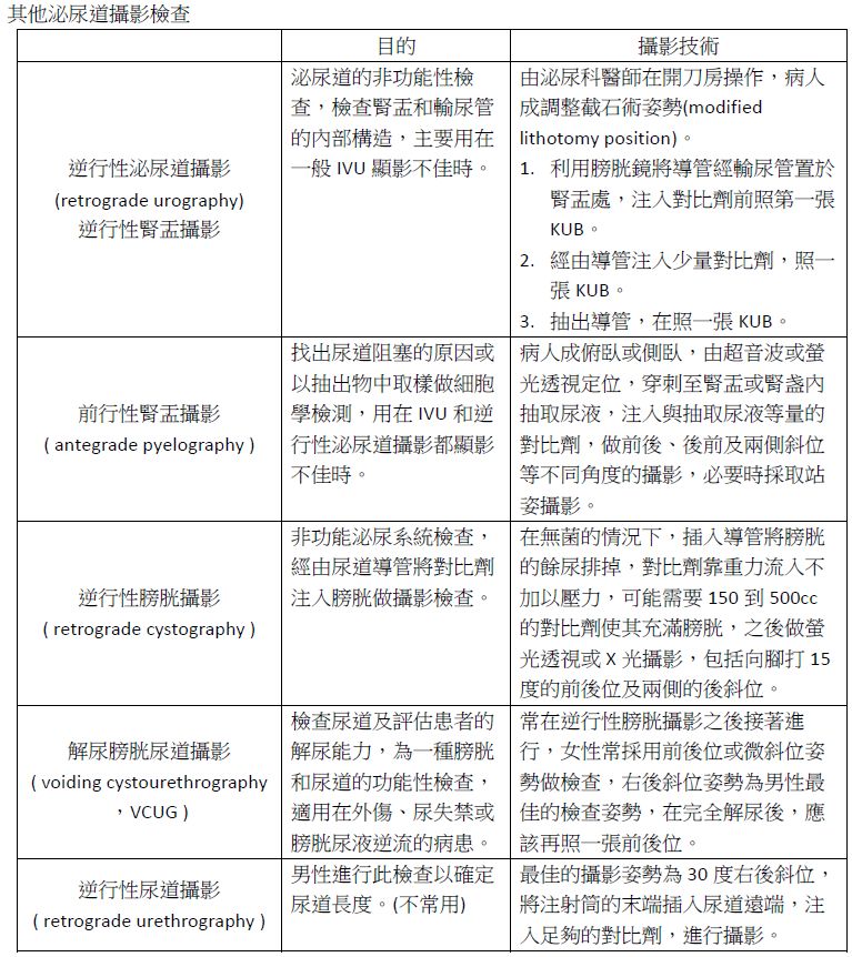 5d15b524f18e8.jpg#s-767,862