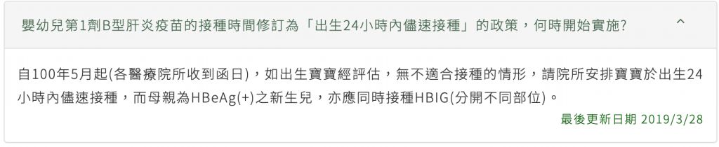 5d15bb634af5a.jpg#s-1024,210