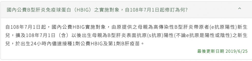 5d15bb893c999.jpg#s-1024,249