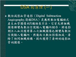 5d15c307d57cd.jpg#s-264,198