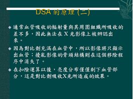 5d15c30e806eb.jpg#s-266,198