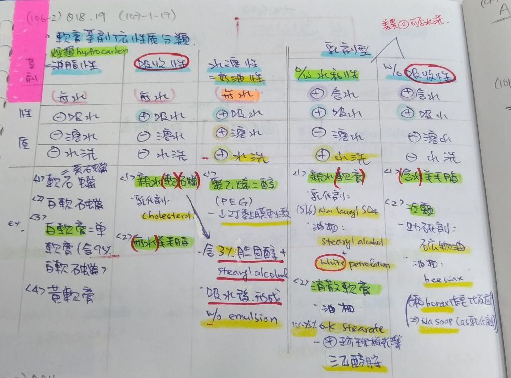 5d1606577929c.jpg#s-1024,758