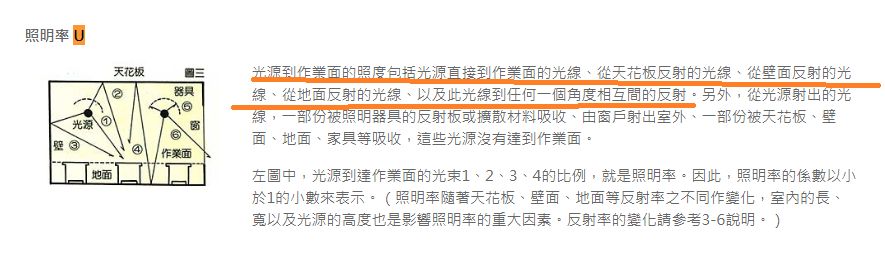 5d16115fe6cc8.jpg#s-885,261