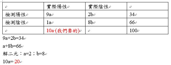 5d16326b715a3.jpg#s-580,222