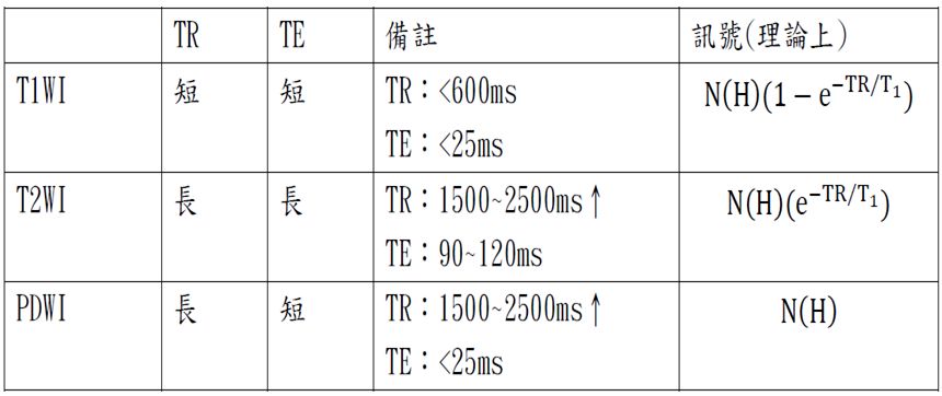 5d16d0a82133d.jpg#s-860,362