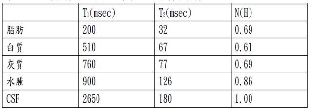 5d170bb310c23.jpg#s-634,226