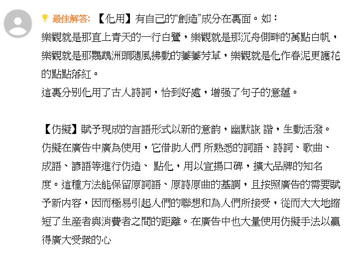 5d1728eed9380.jpg#s-701,508