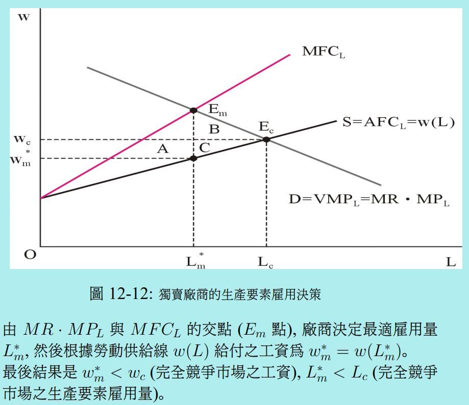 5d1788165fe01.jpg#s-919,795