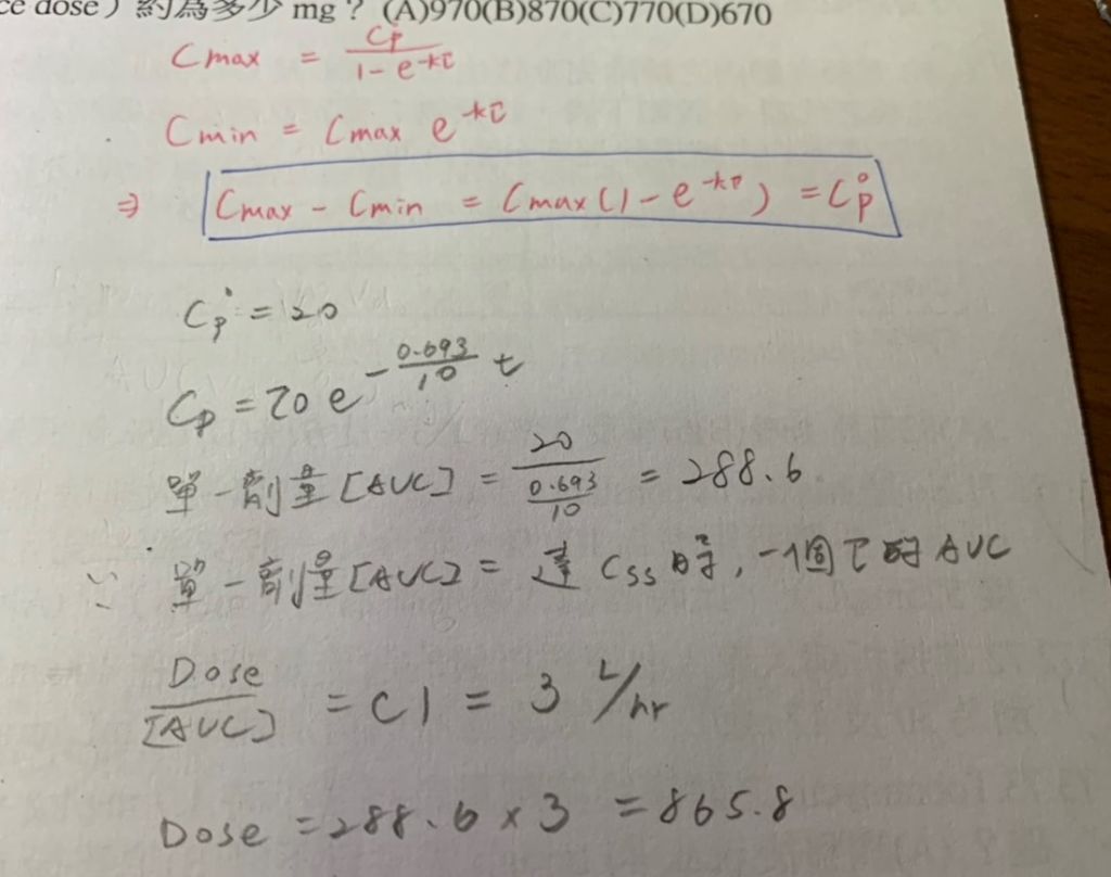 5d1794465df2c.jpg#s-1024,808