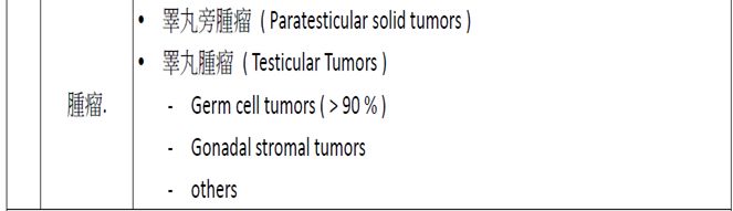 5d18c557486eb.jpg#s-663,191