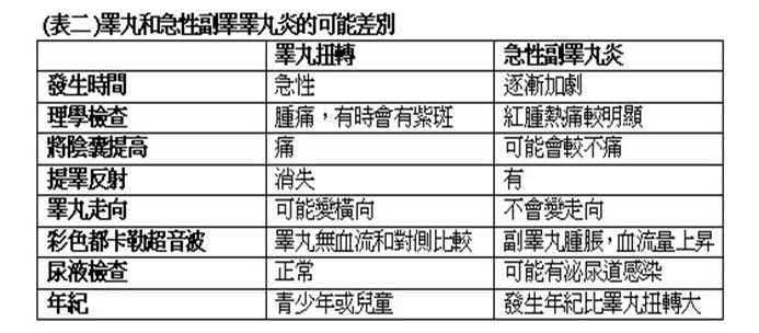 5d18c560ae7dc.jpg#s-693,304