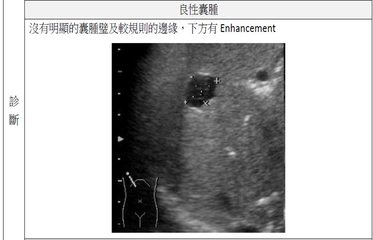 5d18c57302b15.jpg#s-770,496