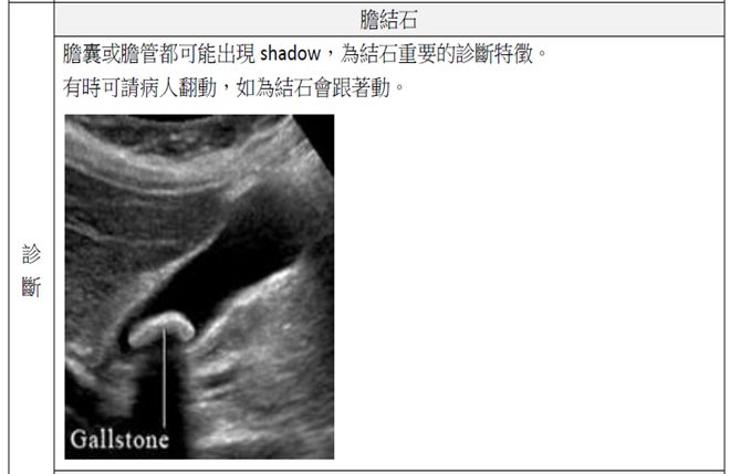 5d18c8efda39a.jpg#s-660,429