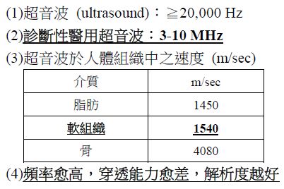 5d18c9a9dae55.jpg#s-402,268