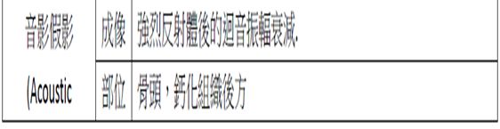 5d18ce367facd.jpg#s-562,145