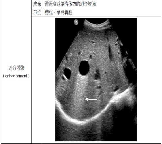 5d18ce4768fee.jpg#s-564,499