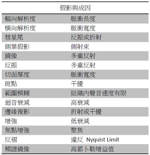 5d18ce5b725b0.jpg#s-510,527