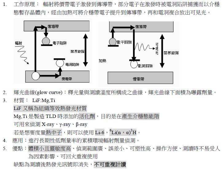 5d18d616ac82a.jpg#s-729,555