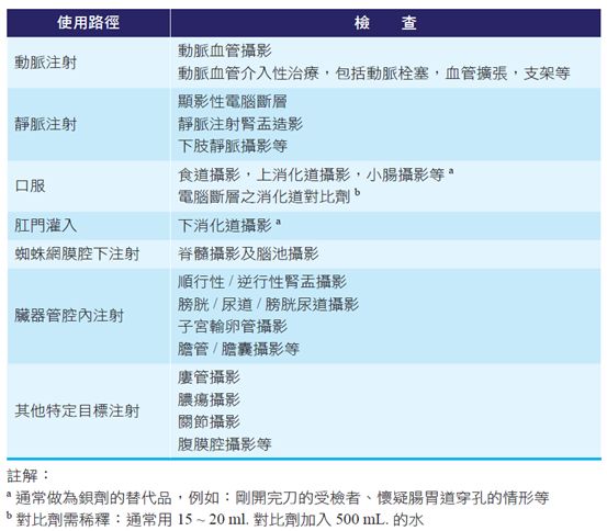 5d197e4696c15.jpg#s-553,484