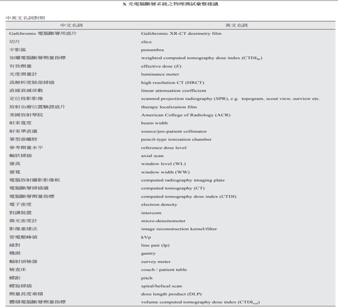 5d198b53df013.jpg#s-667,607