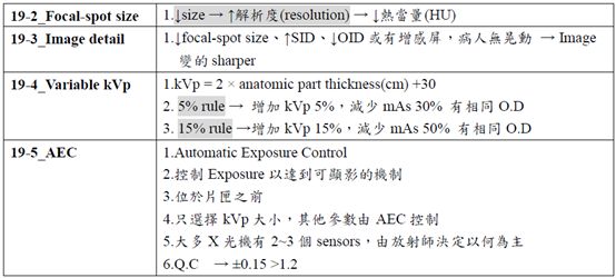 5d199bf8ba6fb.jpg#s-554,250
