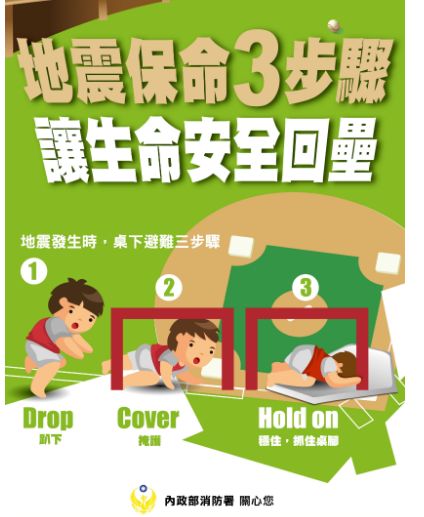 5d19ae84b1378.jpg#s-424,517