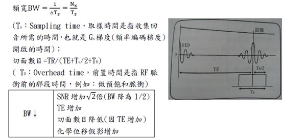 5d19b4d3af094.jpg#s-554,270