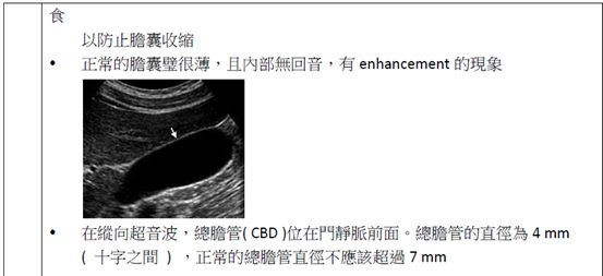 5d19c2b4d94b8.jpg#s-553,253