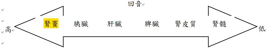 5d19c36db2fdf.jpg#s-855,158