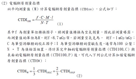 5d19c54877053.jpg#s-553,323