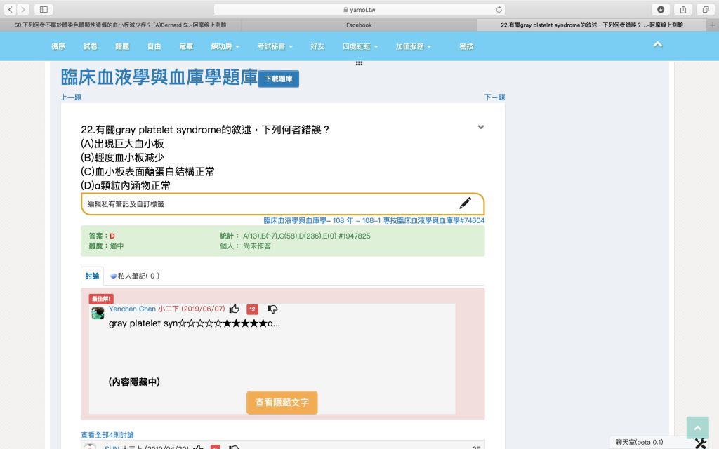 5d19c6773fcfd.jpg#s-1024,640