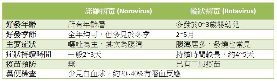 5d1a1f22250f6.jpg#s-893,263