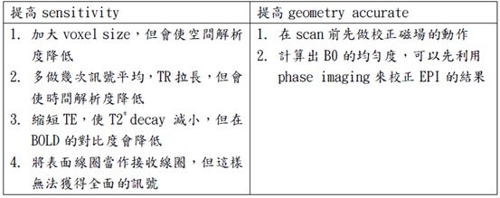 5d1a2892c55e0.jpg#s-553,219