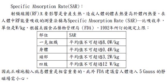 5d1a28d55b775.jpg#s-553,280