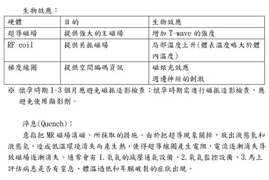 5d1a28e910a6c.jpg#s-553,371