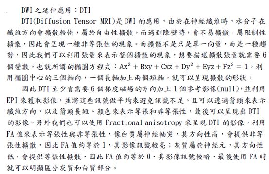 5d1a295a5c4ca.jpg#s-553,358