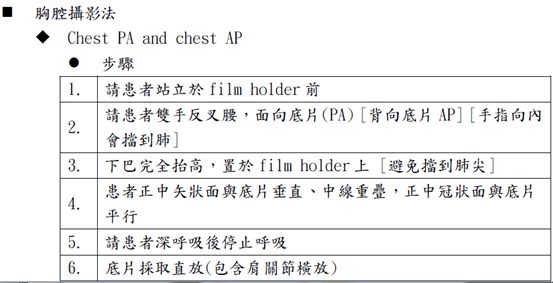 5d1abf0415b45.jpg#s-553,283