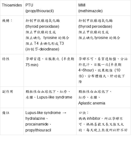5d1ac2cc4c3ce.jpg#s-554,590