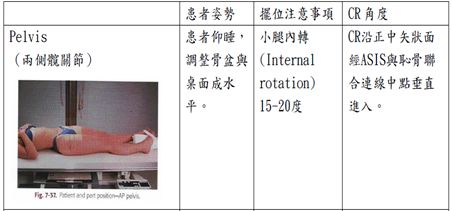 5d1ac7117100f.jpg#s-452,211